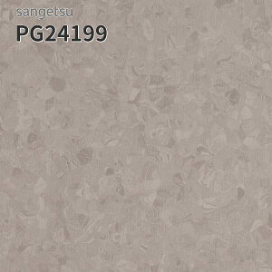 PG24199 TQc ڃV[g hV[g 200cm 2mm IfIPUR Xsbg o[X{H