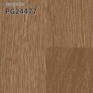 PG24477 TQc ڃV[g hV[g 180cm 4.5mm I[N (:Ж10.2cm)