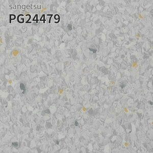 PG24479 TQc ڃV[g hV[g 180cm 4.5mm tB[he] o[X{H