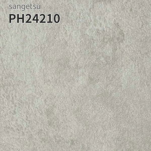 PH24210 TQc ڃV[g hV[g 180cm 2mm GX[EA RN