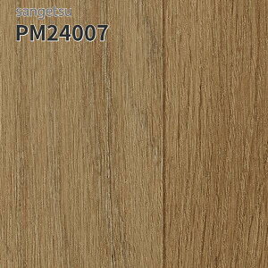 PM24007 �T���Q�c ���ڃV�[�g �h���V�[�g 182cm�� 2mm�� �X�g�����O Forest Brook (��:�Ж�13cm)