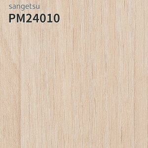PM24010 TQc ڃV[g hV[g 182cm 2mm XgO Onshore (:Ж18.2cm)