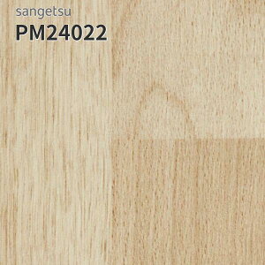 PM24022 TQc ڃV[g hV[g XgO 182cm 2mm zCgu[Ebh (:Ж15.2cm)