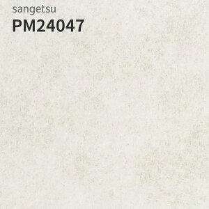 PM24047 TQc ڃV[g hV[g XgO 182cm 2mm Z~bNiڒnȂj o[X{H