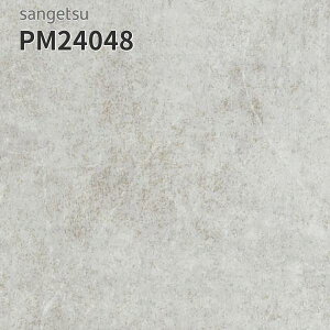 PM24048 TQc ڃV[g hV[g XgO 182cm 2mm Z~bNiڒnȂj o[X{H