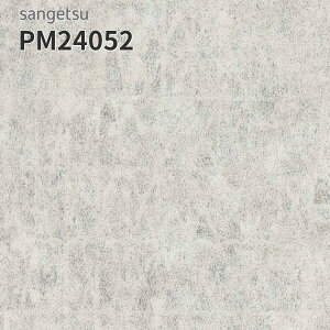 PM24052 TQc ڃV[g hV[g XgO 182cm 2mm GVFg