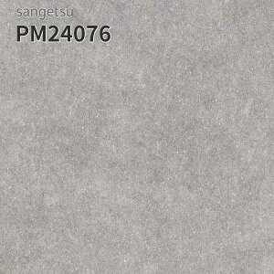 PM24076 TQc ڃV[g hV[g 200cm 2mm j[Z[teB RN[g o[X{H