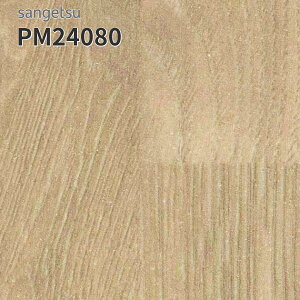PM24080 TQc ڃV[g hV[g 200cm 2mm j[Z[teB I[N (:Ж12.5cm)