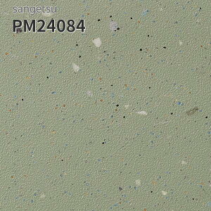 PM24084 TQc ڃV[g hV[g 200cm 2mm j[Z[teB y[v[ o[X{H