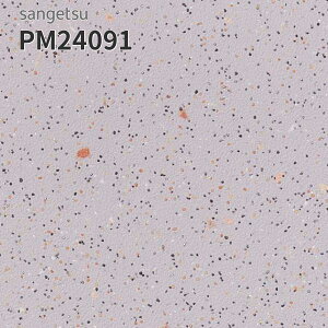 PM24091 TQc ڃV[g hV[g 200cm 2mm j[Z[teB v[ o[X{H