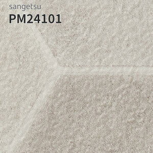 PM24101 TQc ڃV[g hV[g 182cm 2mm ARfwLT