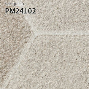 PM24102 TQc ڃV[g hV[g 182cm 2mm ARfwLT