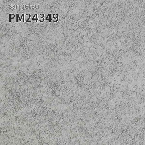 PM24349 TQc ڃV[g hV[g LXg[ 182cm 2mm ORN o[X{H