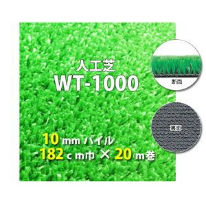 yzlHŁ@WT-1000@10mmpC@182cmЁ@20m@lHŁ@lH@Ő@Y@K[f@K[fjO@x_@oRj[@eX@@O@z@ybg@St