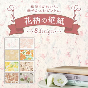 ǎ  C Lb` gC q  ǎ\ւ D x[VbN _ Vv VR[ rbNG[X NX ŉ؂₩ȁ@ԕ̕ǎ