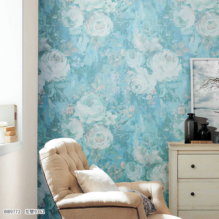 楽天市場 壁紙 バラ 薔薇 ブルー 青 水色 ブラウン 茶 フラワー 花柄 のり付き のりなし シンコール ベスト クロス 9772 9773 ビバ建材通販