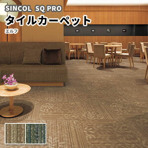 ^CJ[ybg  50×50 VR[ Gt ELF