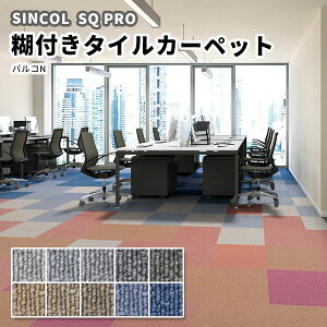 ̂t^CJ[ybg ʂ̂t  50×50 VR[ PAN