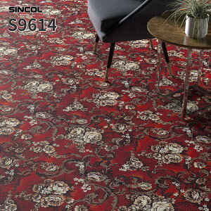 土足可能 店舗用クッションフロア 住宅での床暖房にもOK 床シート 2.3mm厚 182cm巾 床シート 店舗用シート シンコール S9614