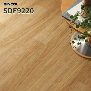 長尺シート 柄マッチ不要 2.0mm厚 182cm巾 床シート 店舗用シート シンコール SDF9220