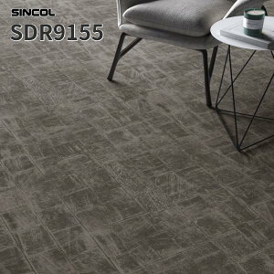 長尺シート デザイン性にこだわった床シート 2.0mm厚 182cm巾 床シート 店舗用シート シンコール SDR9155