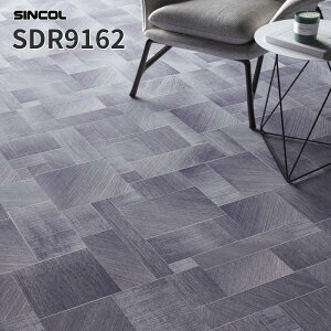 長尺シート デザイン性にこだわった床シート 2.0mm厚 182cm巾 床シート 店舗用シート シンコール SDR9162