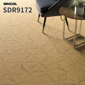 長尺シート デザイン性にこだわった床シート 2.0mm厚 182cm巾 床シート 店舗用シート シンコール SDR9172