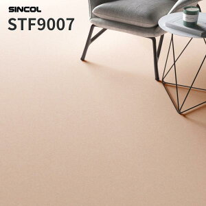 長尺シート 2.0mm厚発泡ビニル床シート 182cm巾 床シート 店舗用シート シンコール STF9007
