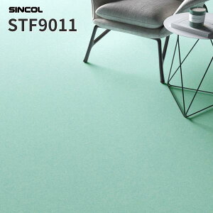 長尺シート 2.0mm厚発泡ビニル床シート 182cm巾 床シート 店舗用シート シンコール STF9011