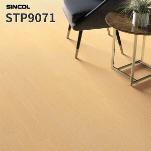 ڃV[g 2.8mmArjV[g 182cm s̏Ռɘa ZsA V[g XܗpV[g VR[ STP9071