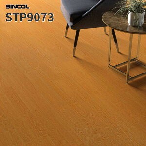 長尺シート 2.8mm厚発泡ビニル床シート 182cm巾 歩行時の衝撃緩和 セラピア 床シート 店舗用シート シンコール STP9073