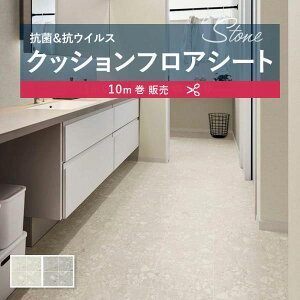 y182cm×10mz  ȒPݒuNbVV[g NbVtA R VR[ Ζ ^C Xg[ 1.8mm 182cm eubN