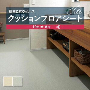 y182cm×10mz  ȒPݒuNbVV[g NbVtA R VR[ 1.8mm 182cm XgtB