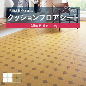 y182cm×10mz  ȒPݒuNbVV[g NbVtA R VR[ Ζ ^C Xg[ 1.8mm 182cm IN^Shbg