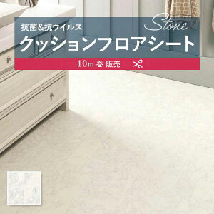 y182cm×10mz  ȒPݒuNbVV[g E1058 NbVtA R VR[ Ζ ^C Xg[ 1.8mm 182cm }