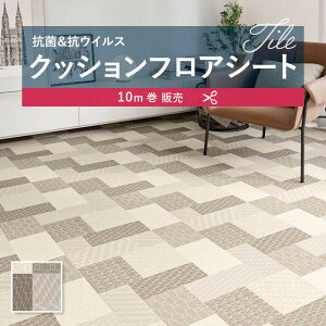 y182cm×10mz  ȒPݒuNbVV[g E1118 NbVtA R VR[ 1.8mm 182cm g uE