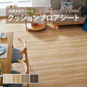 y182cm×10mz  ȒPݒuNbVV[g NbVtA R VR[ؖ Ebh 1.8mm 182cm X[X`[N