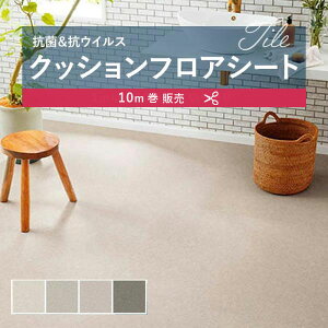 y182cm×10mz  ȒPݒuNbVV[g NbVtA R VR[ Ζ ^C Xg[ 1.8mm 182cm eB[Xg[