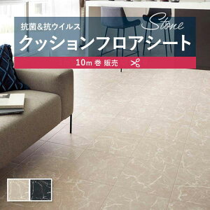 y182cm×10mz  ȒPݒuNbVV[g NbVtA R VR[ Ζ ^C Xg[ 1.8mm 182cm