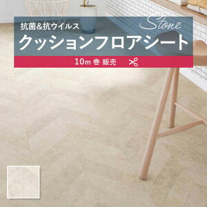 y182cm×10mz  ȒPݒuNbVV[g E1059 NbVtA R VR[ Ζ ^C Xg[ 1.8mm 182cm yw{