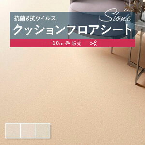 y182cm×10mz  ȒPݒuNbVV[g NbVtA R VR[ Ζ ^C Xg[ 1.8mm 182cm v[Th