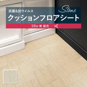 y182cm×10mz  ȒPݒuNbVV[g E1061 NbVtA R VR[ Ζ ^C Xg[ 1.8mm 182cm ThXg[