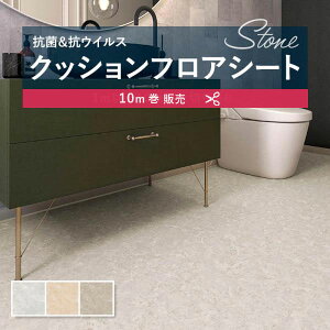 y182cm×10mz  ȒPݒuNbVV[g NbVtA R VR[ Ζ ^C Xg[ 1.8mm 182cm }[u