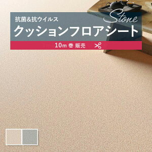 y182cm×10mz  ȒPݒuNbVV[g NbVtA R VR[ Ζ ^C Xg[ 1.8mm 182cm ~JQ