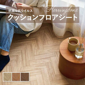 y182cm×10mz  ȒPݒuNbVV[g NbVtA R VR[ؖ Ebh 1.8mm 182cm w{[