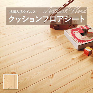 y182cm×10mz  ȒPݒuNbVV[g E1042 NbVtA R VR[ؖ Ebh 1.8mm 180cm pC