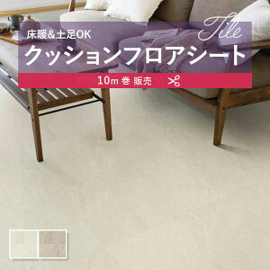 y182cm×10mz  ȒPݒuNbVV[g g yΉ NbVtA R VR[ 2.3mm 182cm f[ ^C