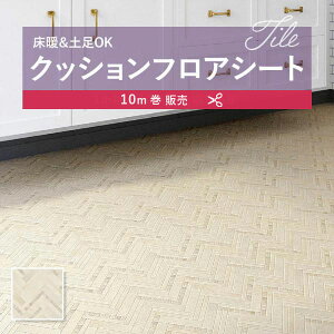 y182cm×10mz  ȒPݒuNbVV[g S1417 NbVtA R VR[ 2.3mm 182cm gDVF zCg