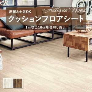 y182cm×10mz  ȒPݒuNbVV[g NbVtA R VR[ ؖ Ebh 2.3mm 182cm I[hpC