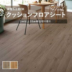 y182cm×10mz  ȒPݒuNbVV[g NbVtA R VR[ 2.3mm 182cm I[N ؖ